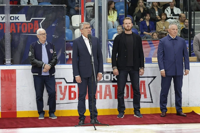 В Туле стартовал VII Кубок Губернатора по хоккею
