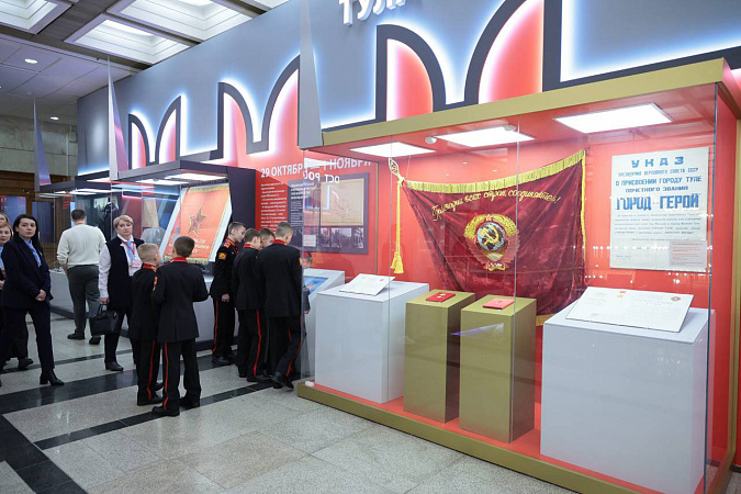 В Москве начала работу выставка «Тула – город-герой»