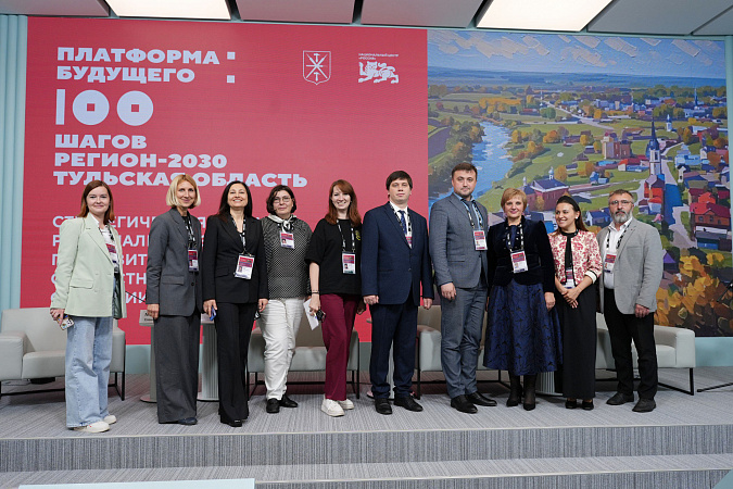 В Тульской области создают новые гастрономические бренды для туристов