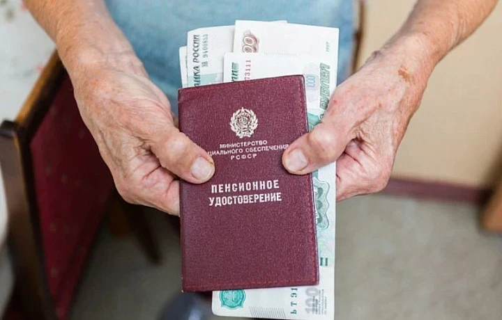 С 1 апреля социальные пенсии в России проиндексируют на 6,8%