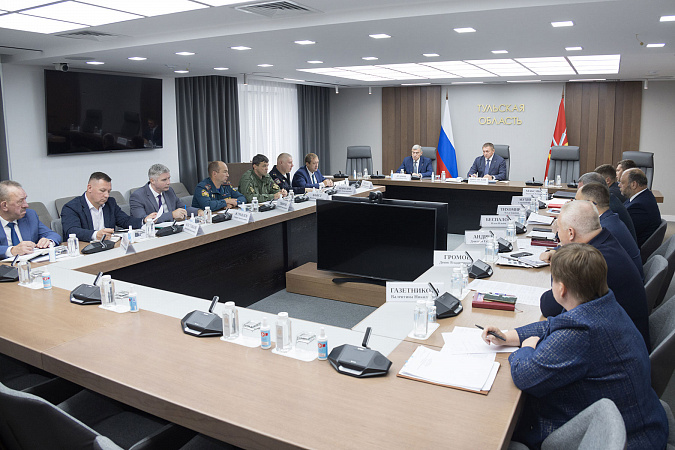 В Туле обсудили безопасность во время выборов и празднования Дня региона и Тулы