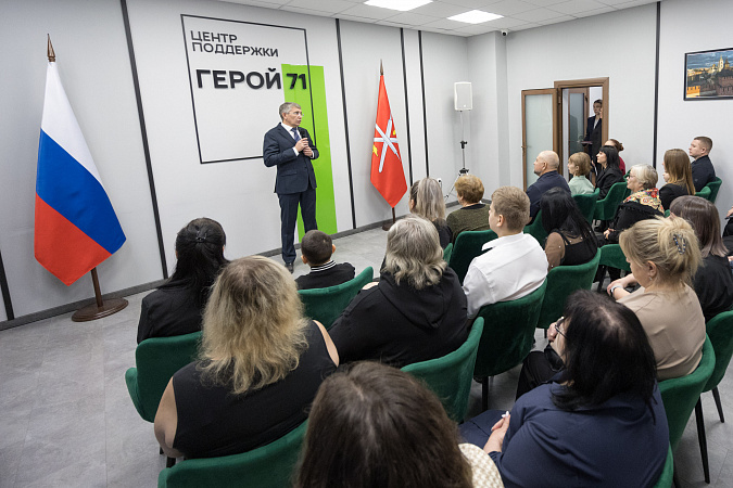 Губернатор обсудил меры поддержки с тульскими ветеранами СВО