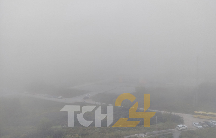 Тулу накрыл туман с нулевой видимостью