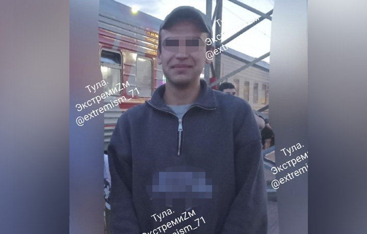 22-летний житель Венёва оштрафован за экстремизм