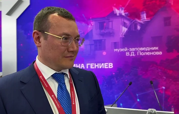 Бывший председатель правительства Тульской области Валерий Шерин возглавил «Союзметаллсервис»