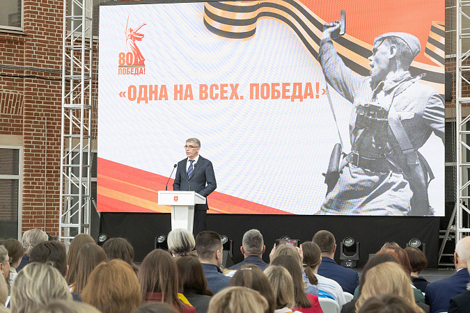 В Тульском кремле состоялась презентация выставки «Одна на всех. Победа!»