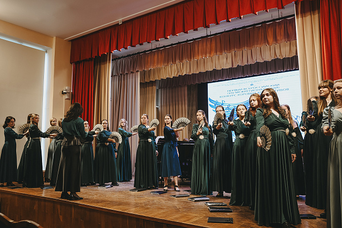 В Туле проходит конкурс хоровых коллективов «Хоровая весна-2026»