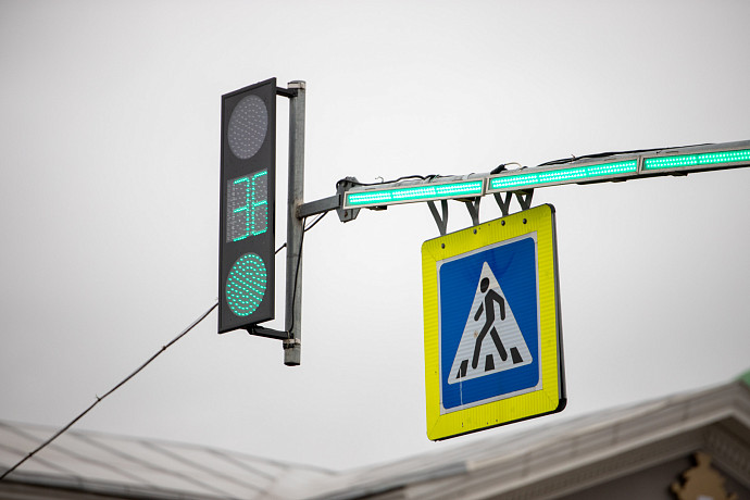 В Туле установили и запустили в работу новые светофоры