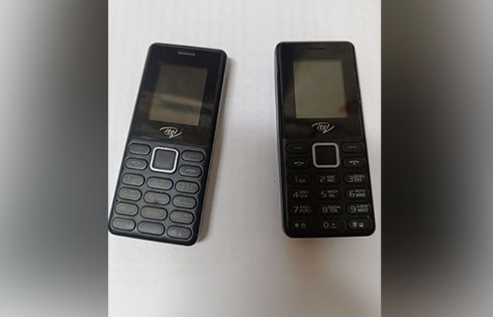 Два мобильных телефона пытался пронести обвиняемый в кармане куртки в тульский СИЗО №1