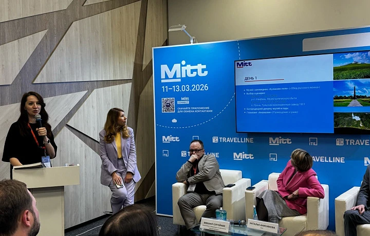 Автомобильный гастрономический маршрут «Тула: ПроЕду» появится в регионе