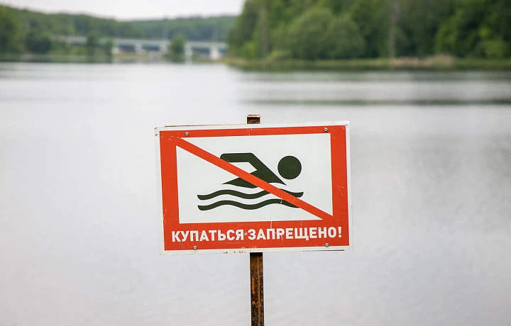 В Тульской области в 2025 году на водоемах утонули 27 человек