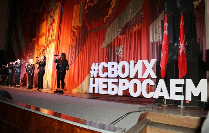 В Туле проходит праздничный фестиваль «Крымская весна»