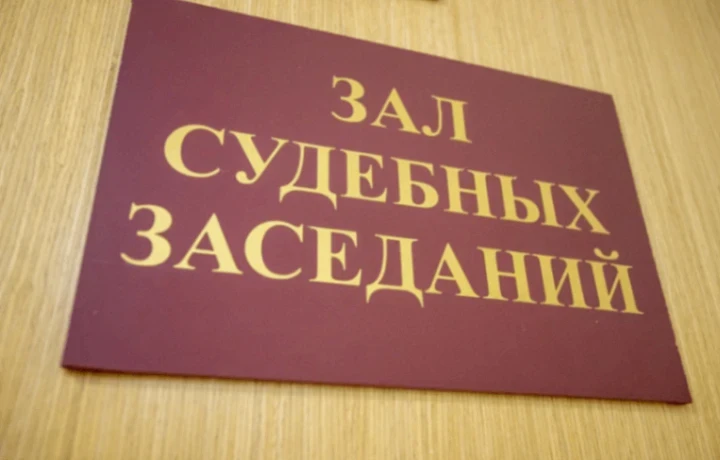 Кимовчанин, из ревности избивший сожительницу, предстанет перед судом