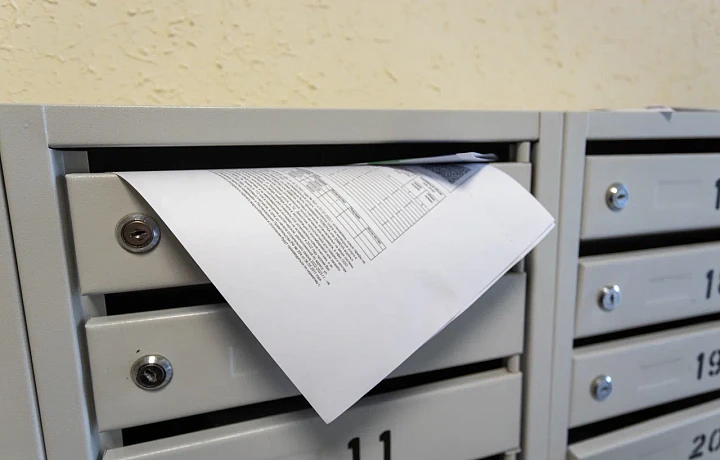 В Ясногорском районе 42 человека задолжали более 1,9 млн рублей за коммуналку