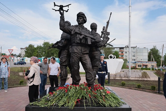 В Веневе открыли мемориал участникам специальной военной операции