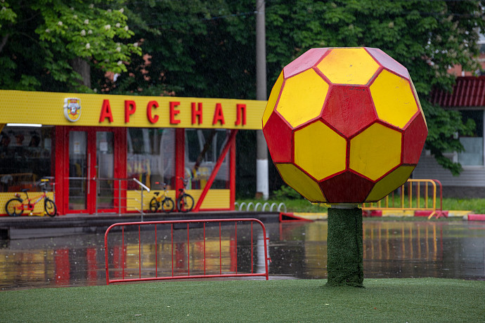 Тульский «Арсенал» забил гол в ворота Краснодара