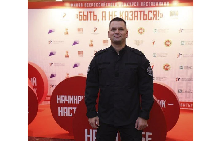 Сотрудник тульской полиции вошел в сотню лучших наставников России