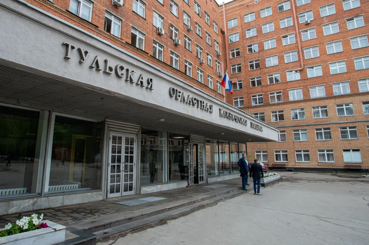 Туляки смогут узнавать о госпитализации родственников через "Доктор71"