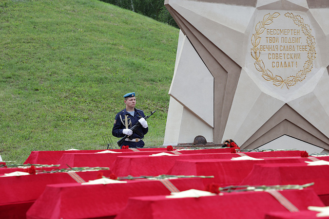 В Тульской области перезахоронили останки 117 бойцов Красной Армии