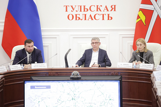 Тульский губернатор Миляев поручил до 2030 года разработать программу «Доступный интернет 71»