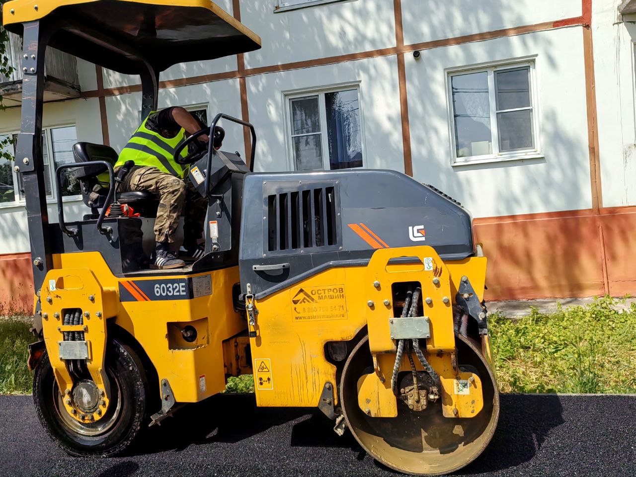 В Венёве ремонтируют улицы Володарского и Советскую по нацпроекту