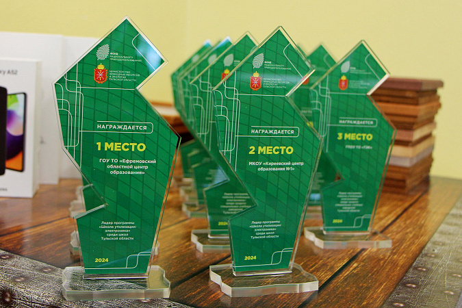 Туляки отправили на утилизацию более 450 тонн неработающей техники