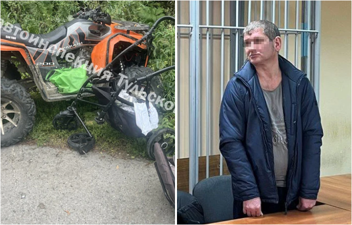 Защита водителя, насмерть придавившего грудного ребенка квадроциклом под Тулой, назвала срок в 5,5 лет чрезмерно суровым: адвокат попросил условку
