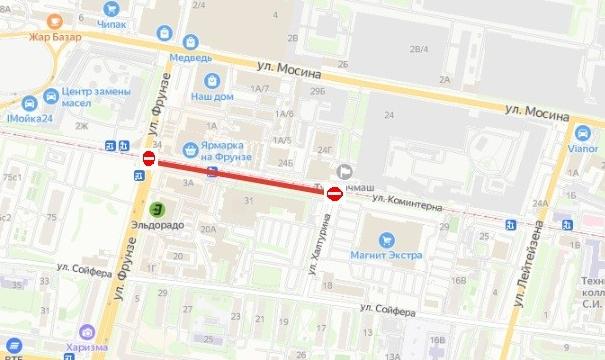 23 мая на улице Коминтерна в Туле изменится время введенных ограничений движения транспорта