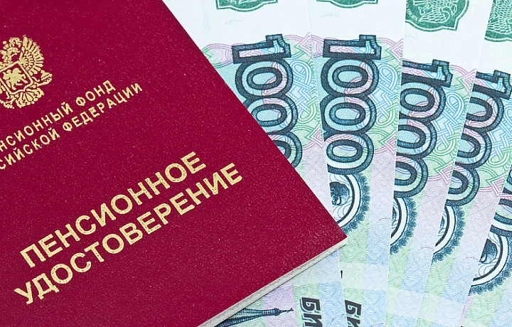 Депутаты Госдумы рассмотрят законопроект о надбавке для неработающих пенсионеров