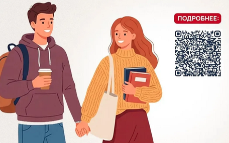 Губернатор Дмитрий Миляев призвал туляков принять участие во Всероссийском конкурсе «Студенческие семьи России»