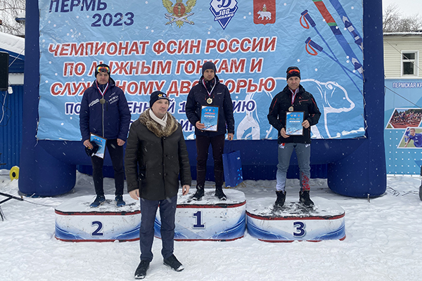 Команда УФСИН РФ по Тульской области завоевали призовые места на чемпионате ФСИН РФ по лыжам