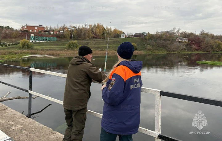 В Тульской области усилили патрулирование водоемов из-за осенних холодов