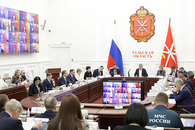 До 2 марта в Тульской области появятся два новых министерства