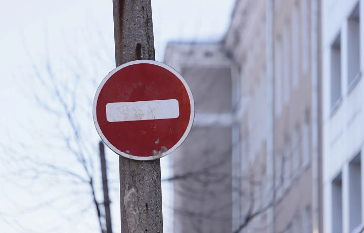 На части улицы Войкова в Туле временно ограничат движение транспорта 28 марта