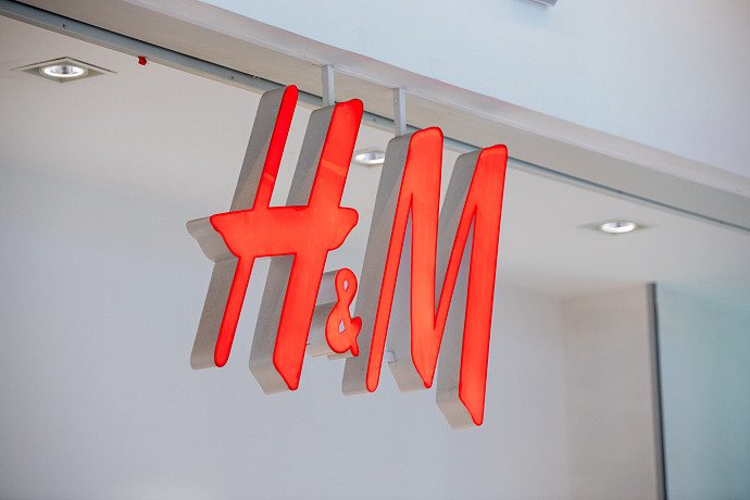 Распродажа завершается: в Тульской области практически не осталось товаров H&M