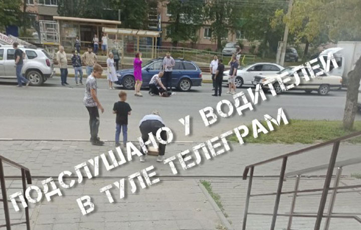 В Туле на улице Металлургов девушка попала под машину