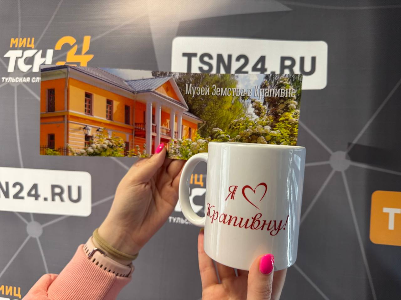 Читатели и зрители ТСН24 могут получить подарки от Фестиваля Крапивы