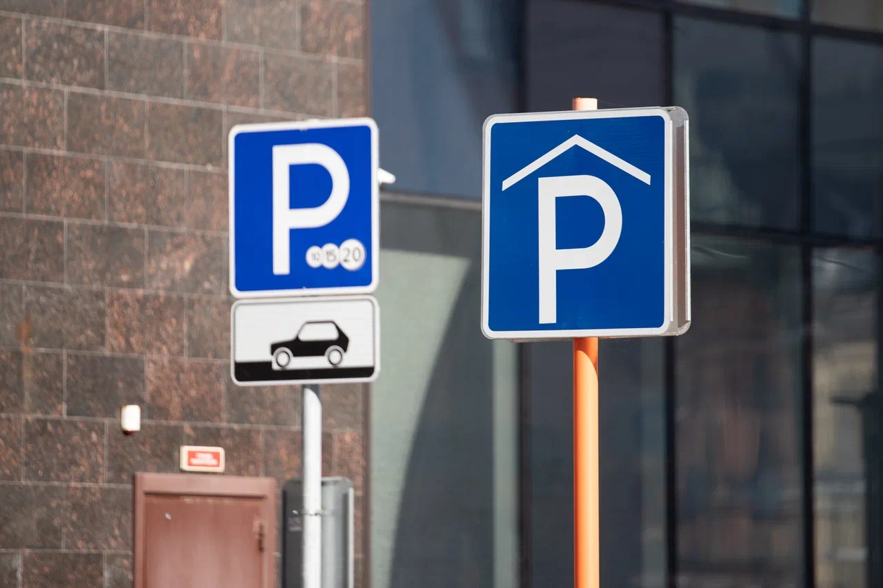 В Туле перестал работать сервис по оплате парковок