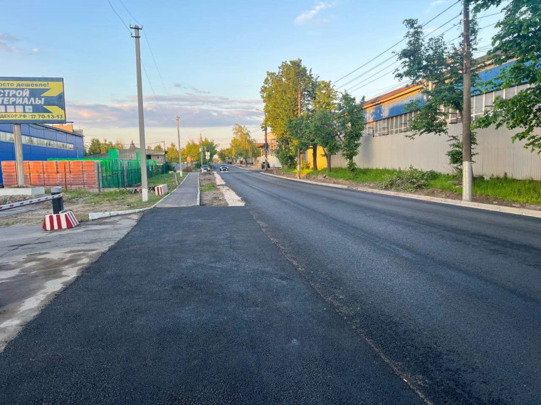 В Туле отремонтировали участки улицы Сурикова и проезда Энергетиков