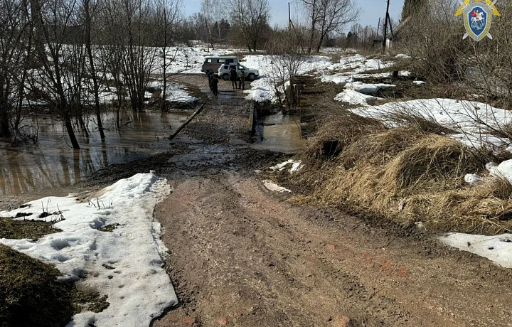 Суд назначил заседание по делу о гибели онколога на реке в Одоевском районе
