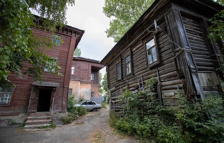 В Новомосковске снесут 24 дома ветхих дома