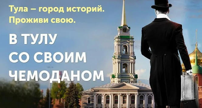 День работников рекламы 2023: история праздника и традиции