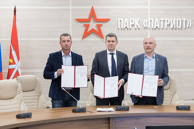 В Туле запущен социально-экологический проект "Текстиль Перезагрузка 71"