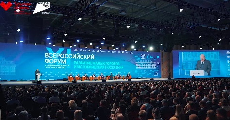 Тульская область взяла четыре победы на Всероссийском конкурсе комфортной среды