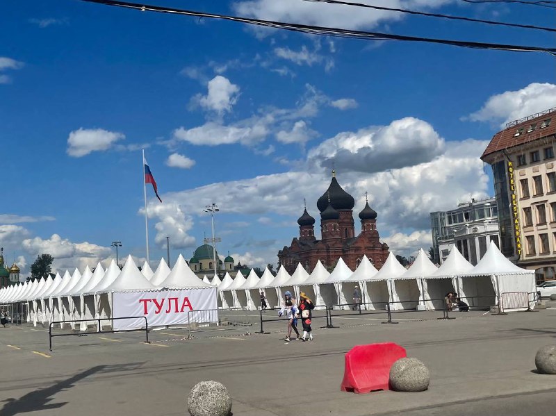 Отзыв о Площадь Ленина (Россия, Тула) Горжусь родным городом!