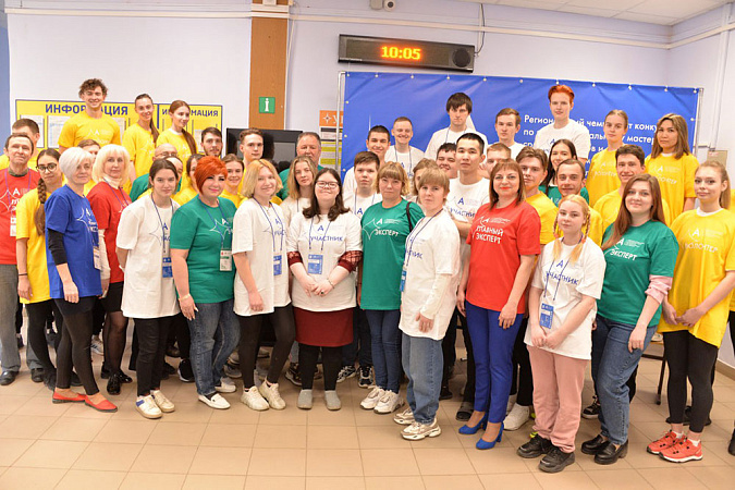 В Тульской области стартовал региональный этап чемпионата «Абилимпикс»