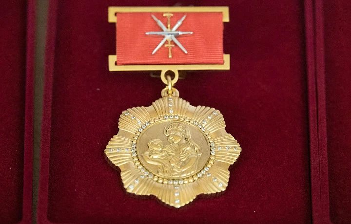 Тулячки, награжденные знаком «Материнская слава», могут получить единовременную или ежемесячную выплату с помощью Госуслуг