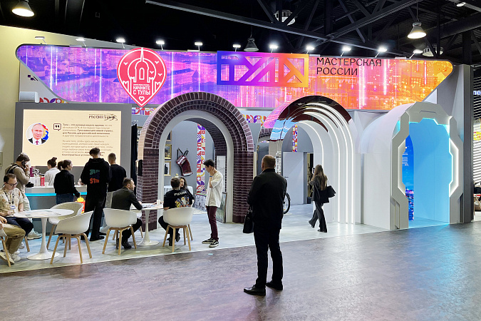 На выставке в Национальном центре «Россия» стартовали Дни Тульской области