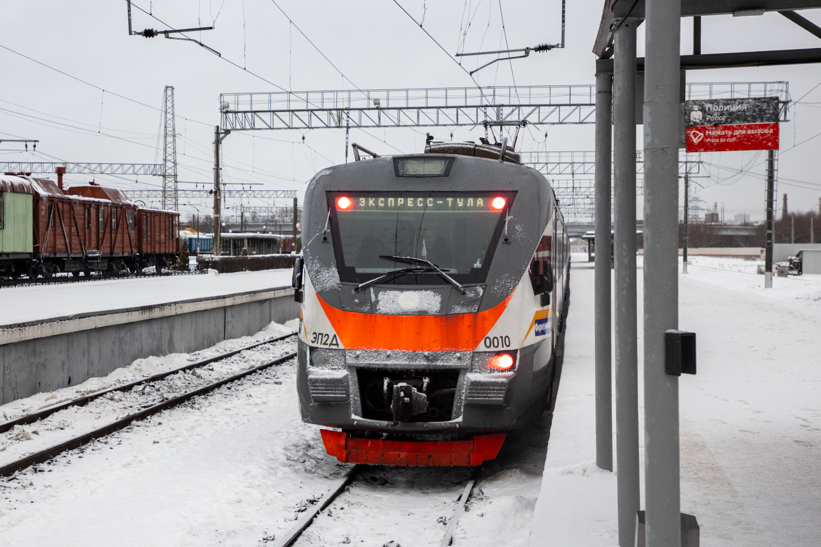 ﻿На февральских праздниках Москву и Тулу свяжут дополнительные поезда