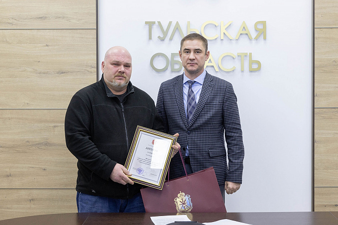 В Тульской области выбрали и наградили лучшие народные дружины